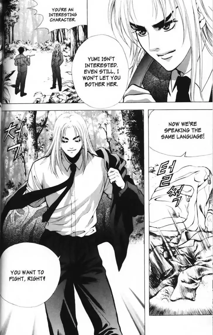 Evil's Return Chapter 1 page 112 - 