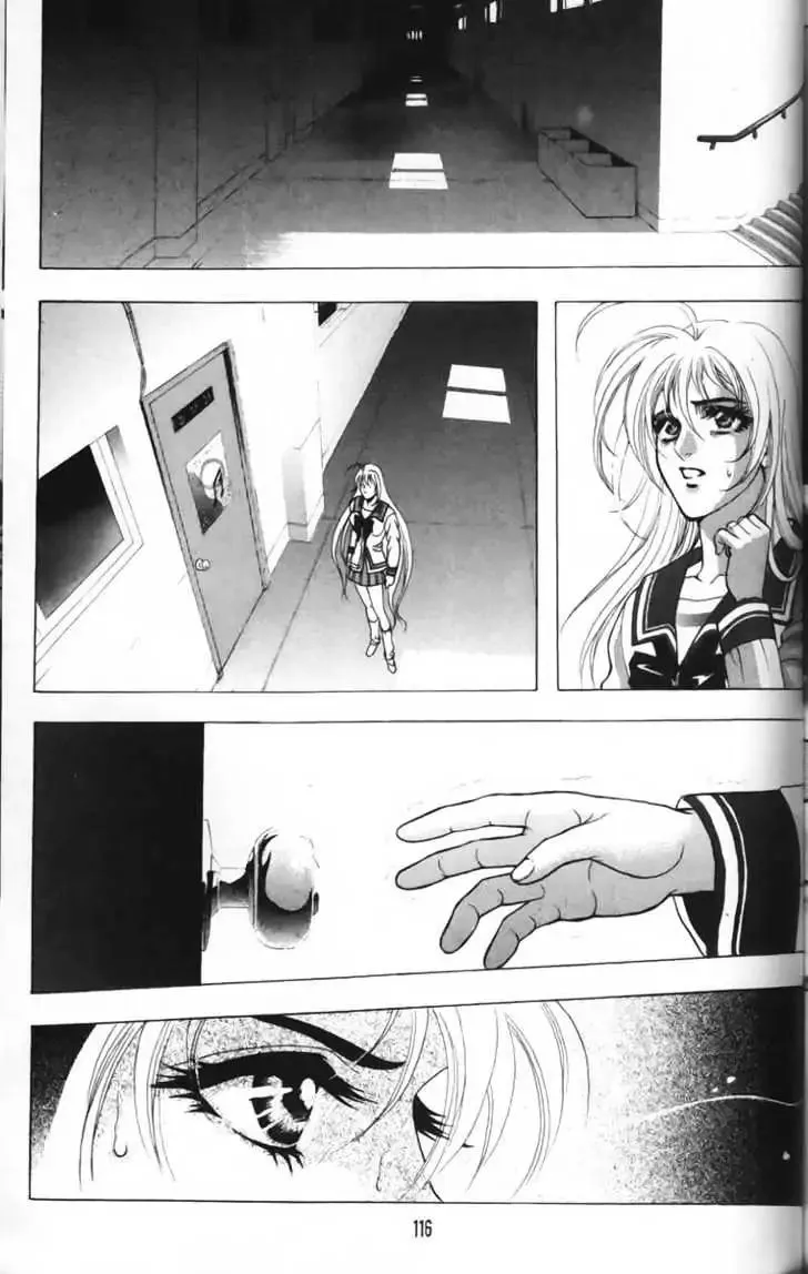 Evil's Return Chapter 1 page 115 - 