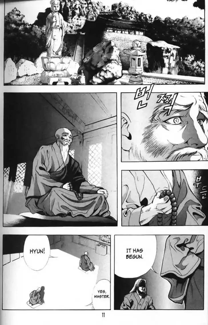 Evil's Return Chapter 1 page 13 - 