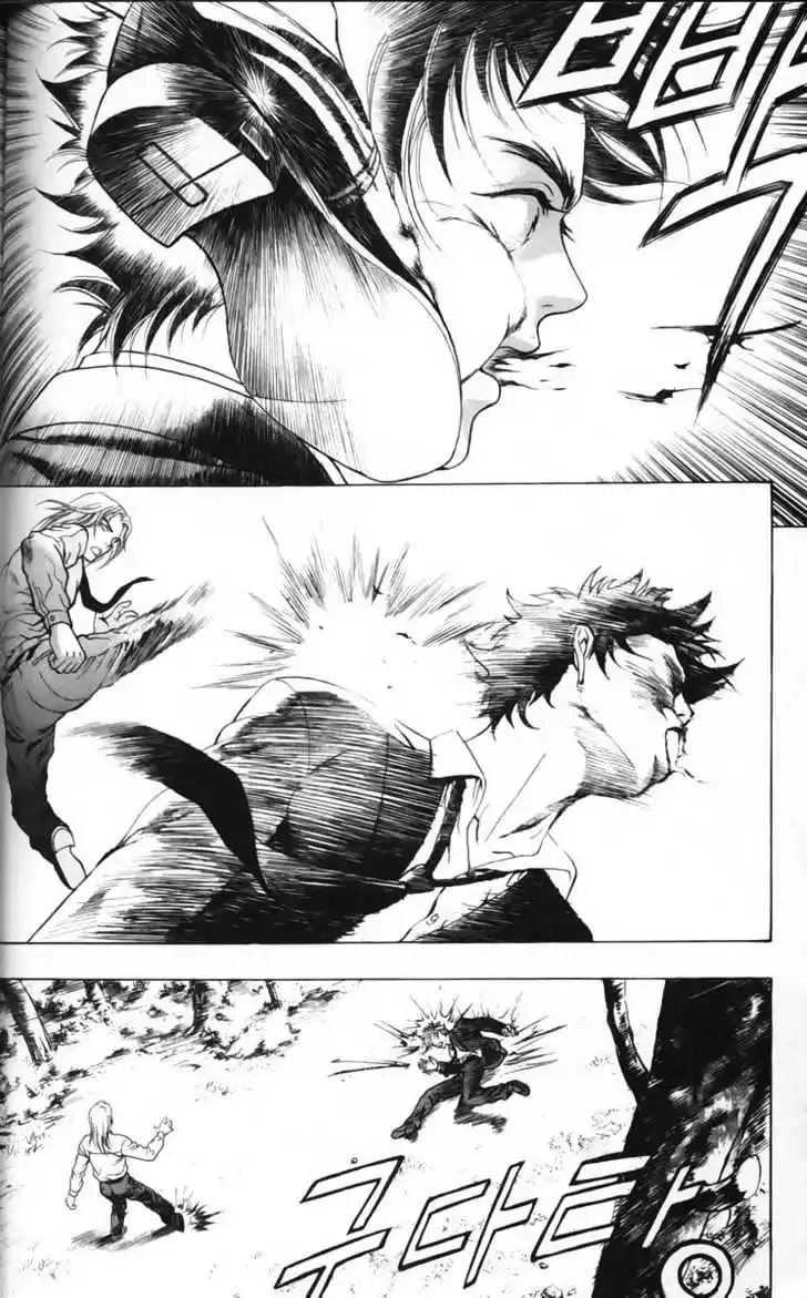 Evil's Return Chapter 1 page 124 - 