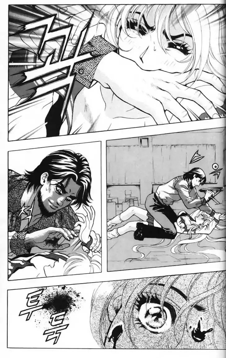 Evil's Return Chapter 1 page 138 - 
