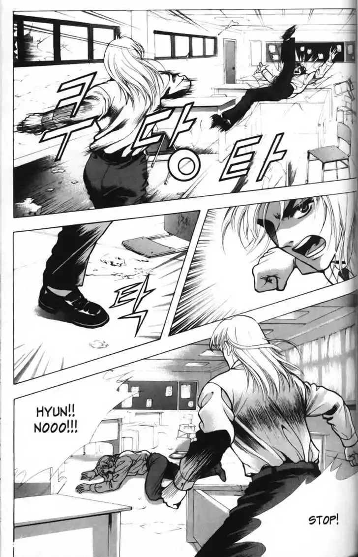 Evil's Return Chapter 1 page 146 - 