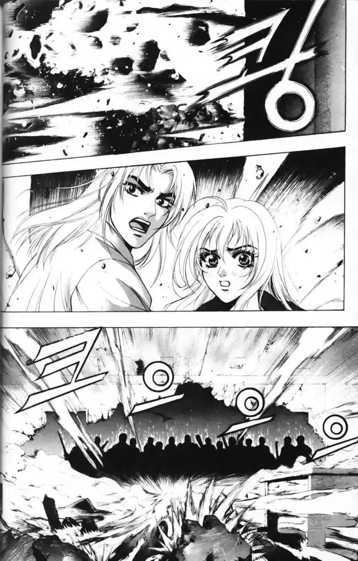 Evil's Return Chapter 1 page 149 - 