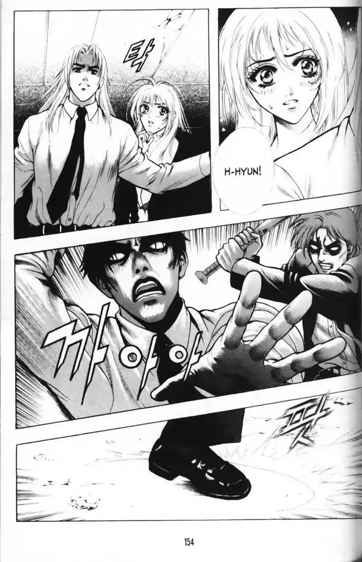 Evil's Return Chapter 1 page 152 - 