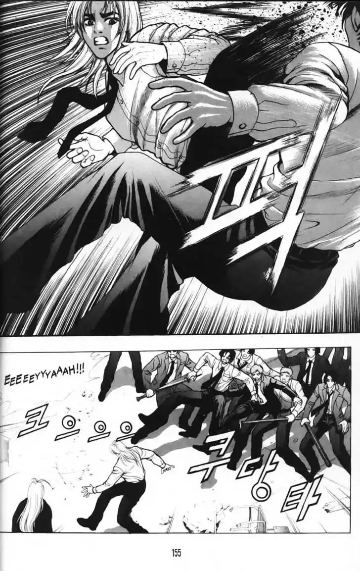 Evil's Return Chapter 1 page 153 - 