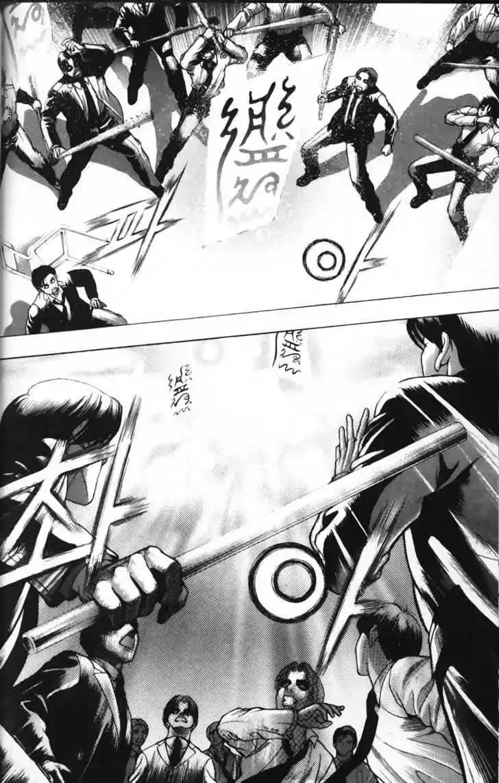 Evil's Return Chapter 1 page 155 - 