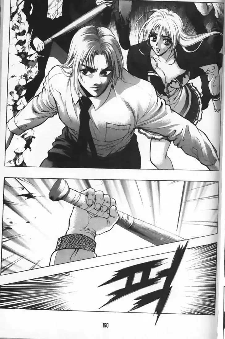 Evil's Return Chapter 1 page 158 - 