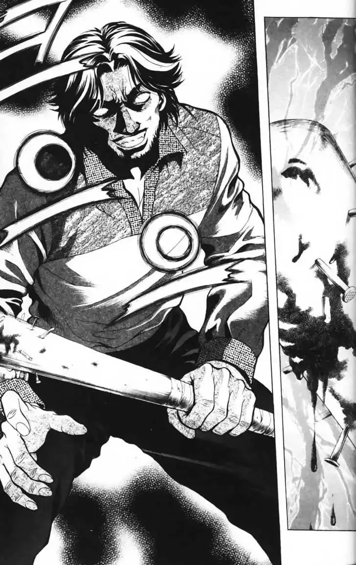Evil's Return Chapter 1 page 160 - 
