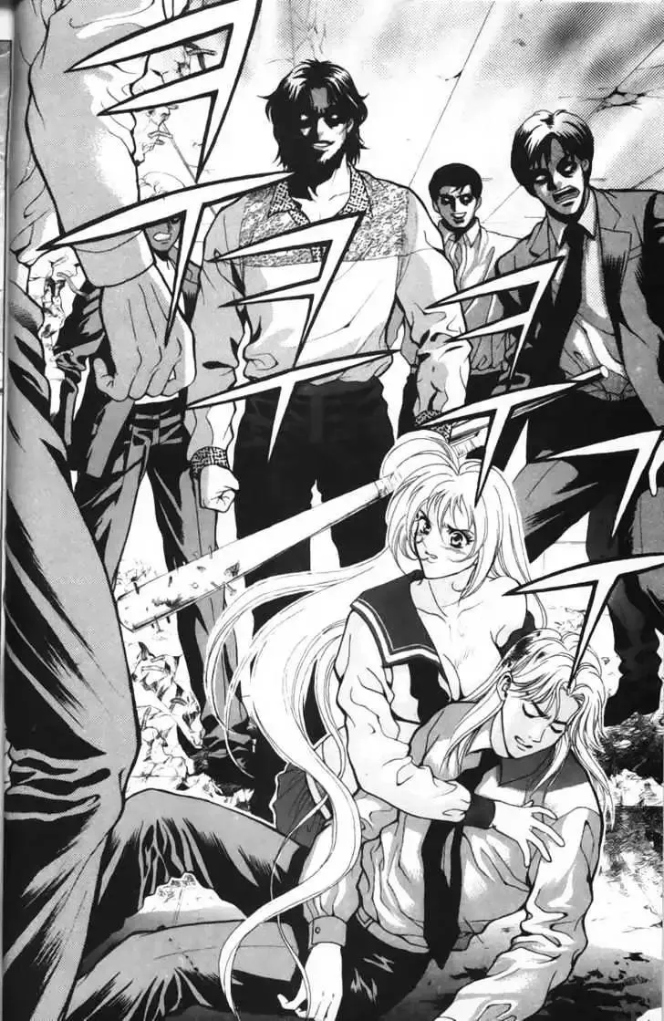Evil's Return Chapter 1 page 161 - 