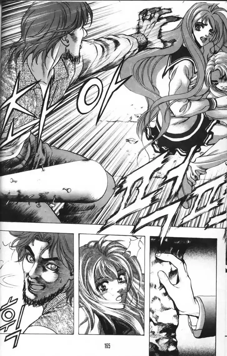 Evil's Return Chapter 1 page 163 - 