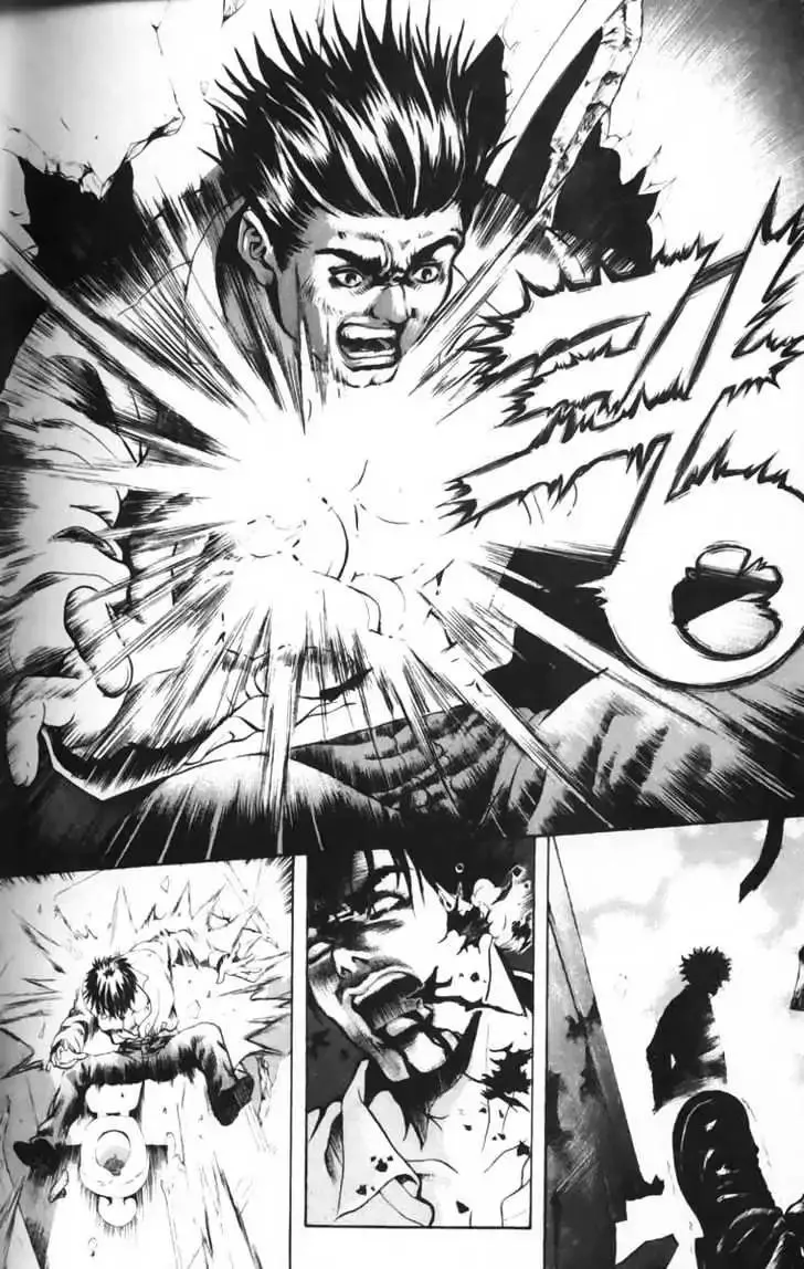 Evil's Return Chapter 1 page 23 - 