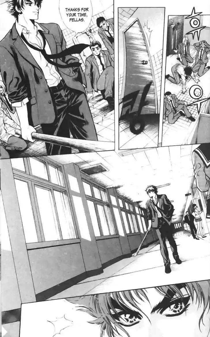 Evil's Return Chapter 1 page 26 - 