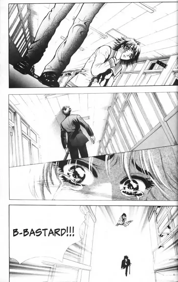 Evil's Return Chapter 1 page 32 - 
