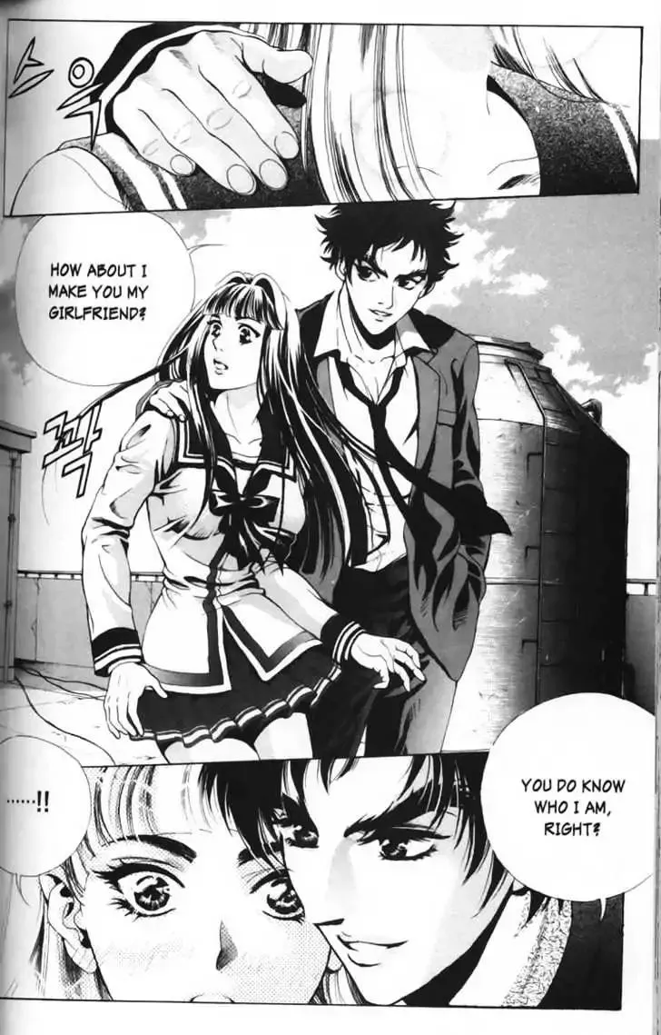 Evil's Return Chapter 1 page 43 - 
