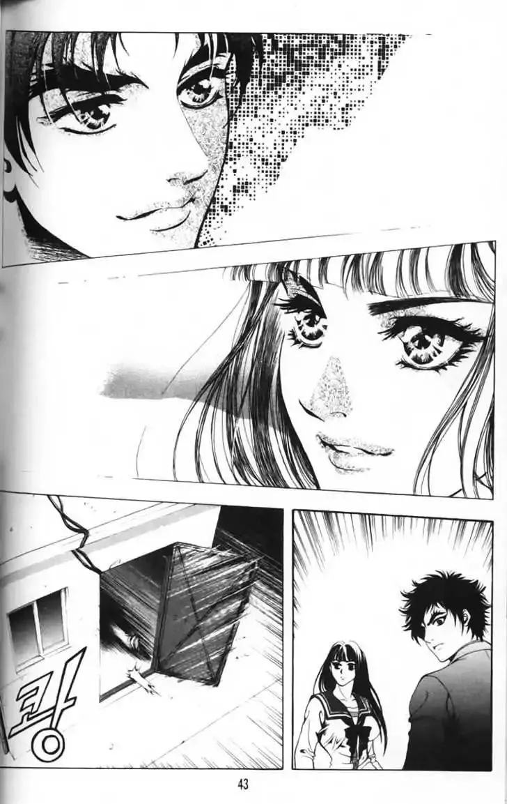 Evil's Return Chapter 1 page 45 - 
