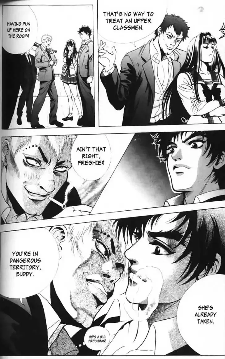 Evil's Return Chapter 1 page 47 - 