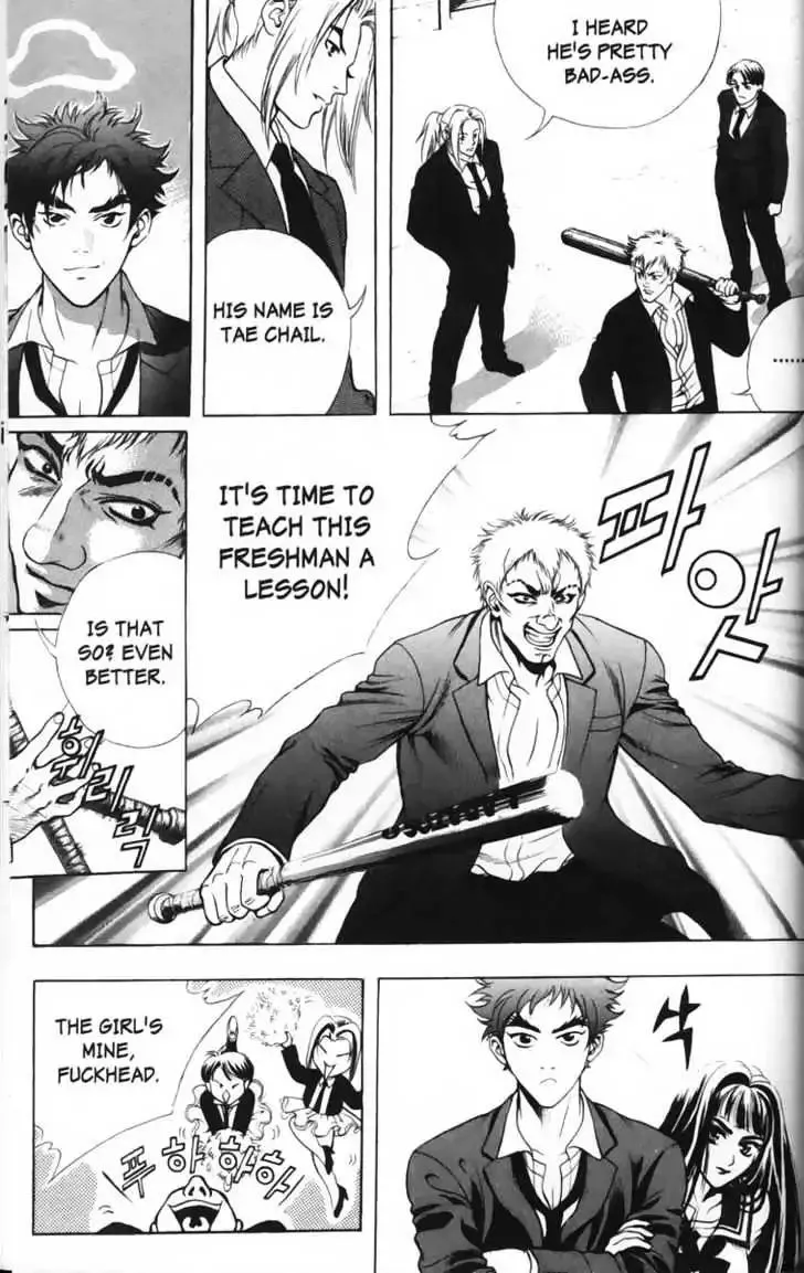 Evil's Return Chapter 1 page 48 - 
