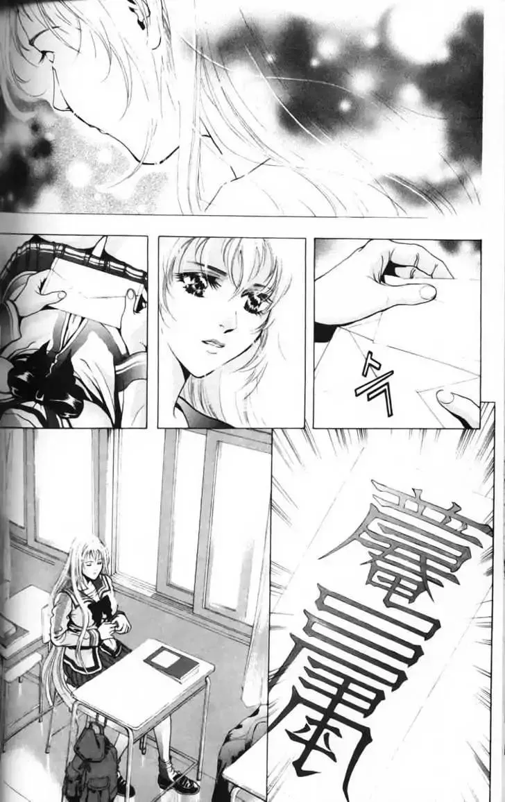 Evil's Return Chapter 1 page 60 - 