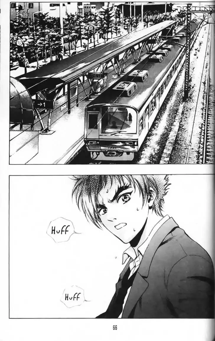Evil's Return Chapter 1 page 67 - 