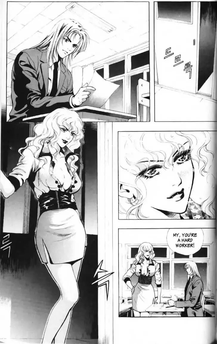 Evil's Return Chapter 1 page 69 - 