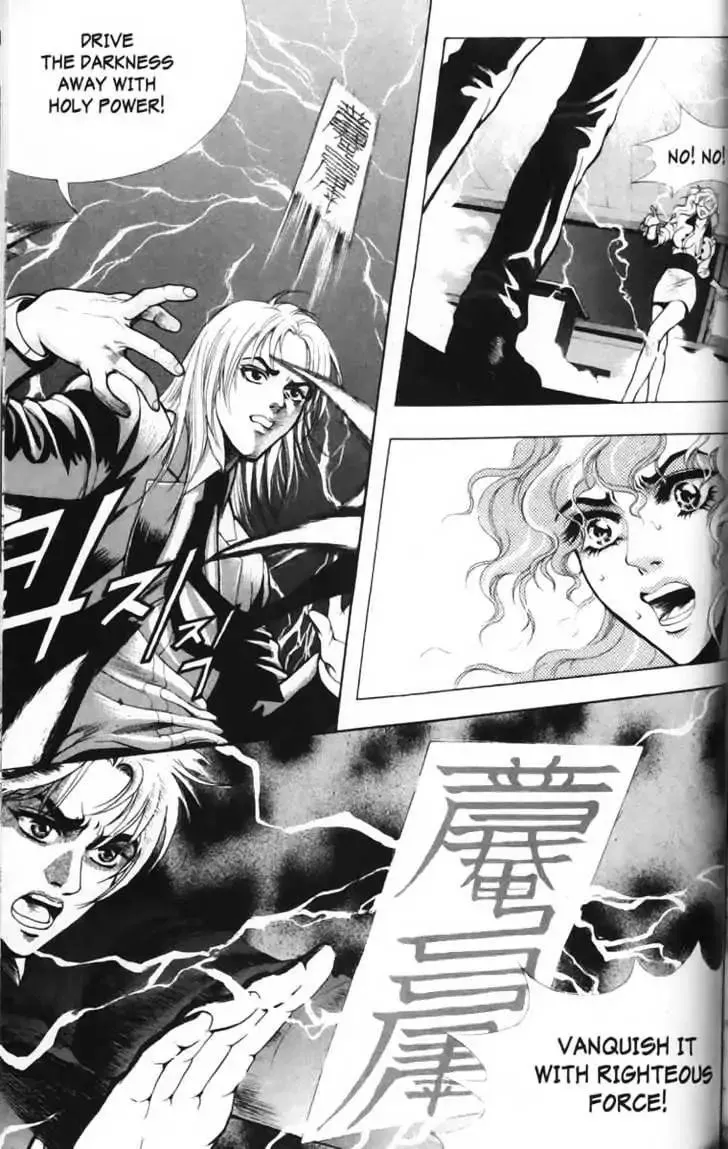 Evil's Return Chapter 1 page 73 - 