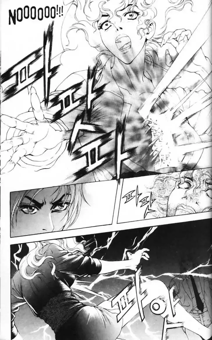 Evil's Return Chapter 1 page 75 - 