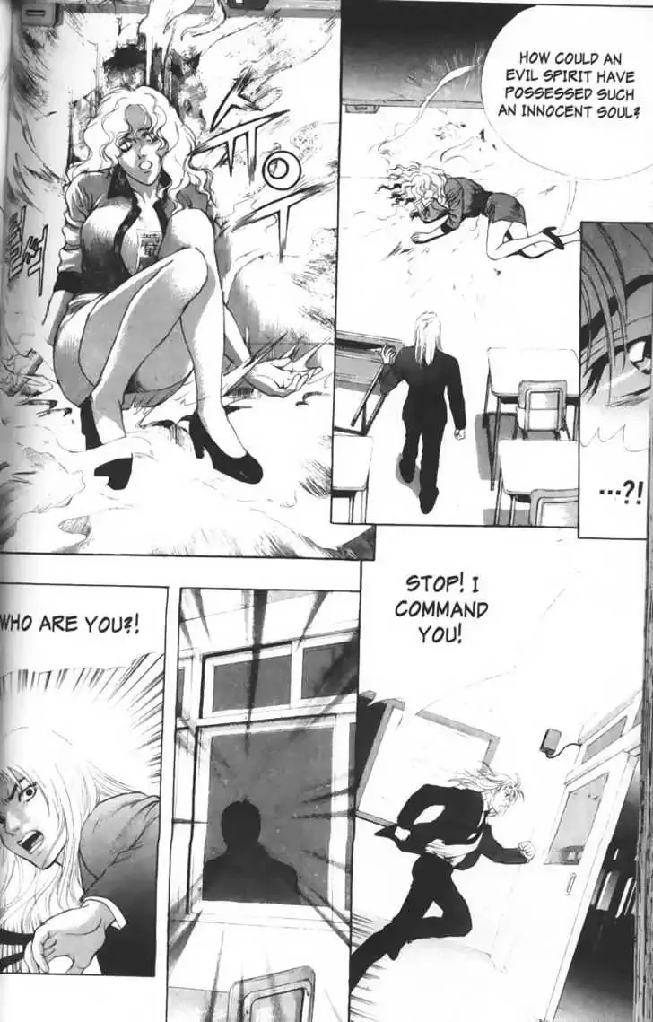 Evil's Return Chapter 1 page 76 - 