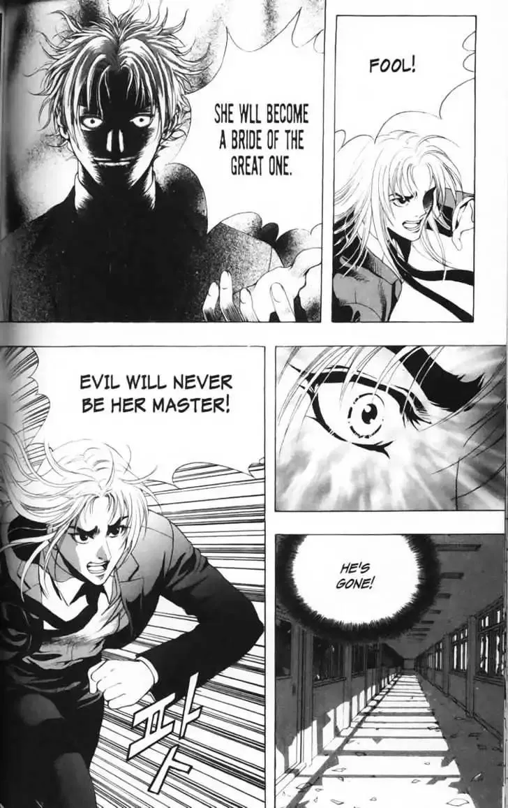 Evil's Return Chapter 1 page 79 - 