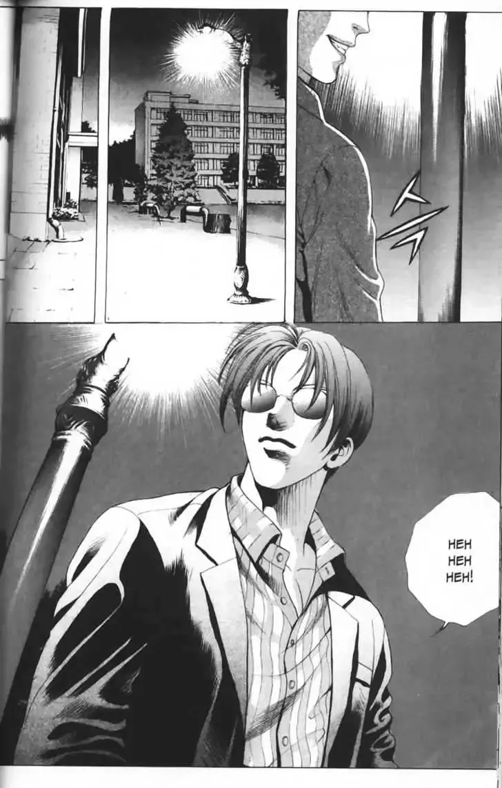 Evil's Return Chapter 1 page 81 - 