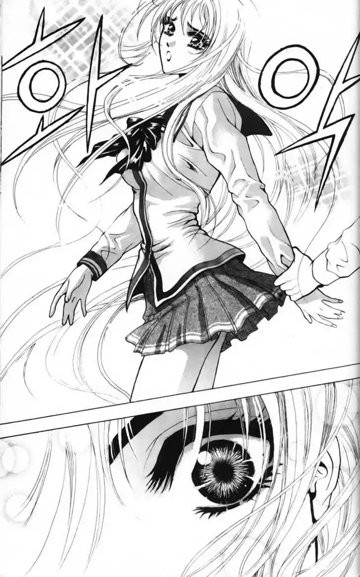 Evil's Return Chapter 1 page 88 - 