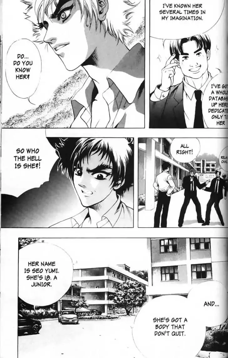 Evil's Return Chapter 1 page 94 - 