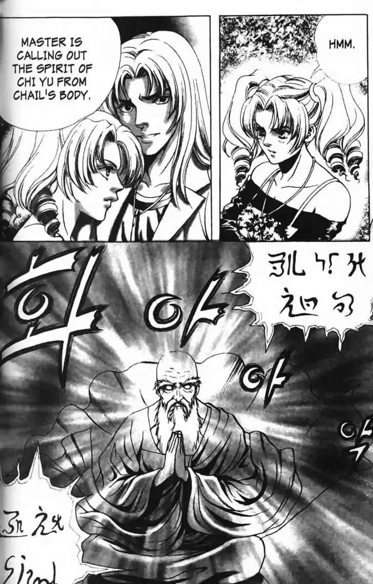 Evil's Return Chapter 2.99 page 101 - 