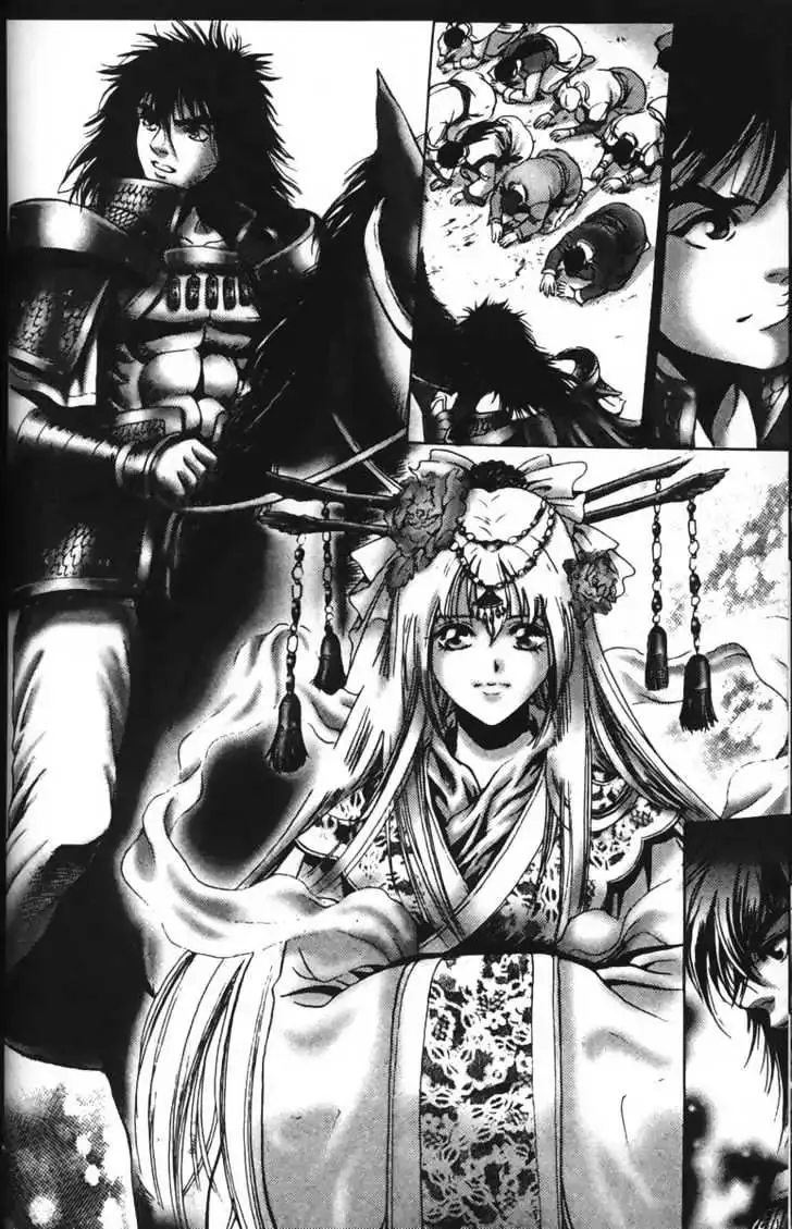 Evil's Return Chapter 2.99 page 105 - 