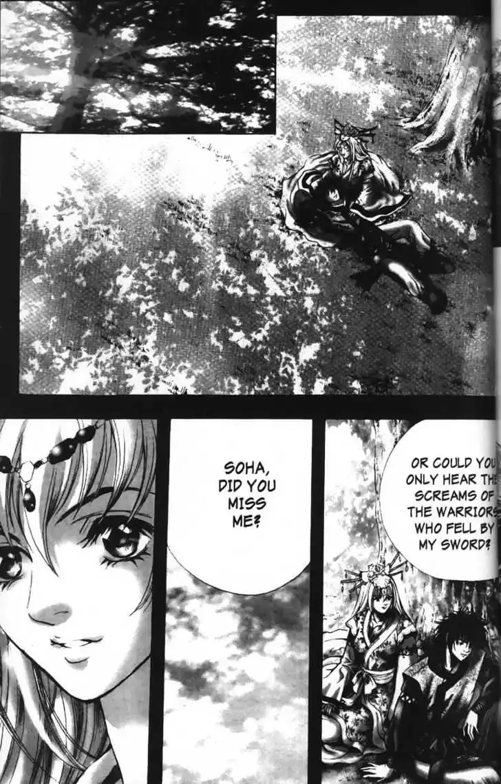 Evil's Return Chapter 2.99 page 106 - 