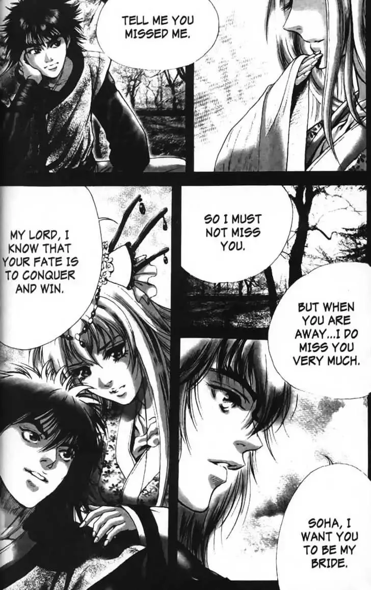 Evil's Return Chapter 2.99 page 107 - 