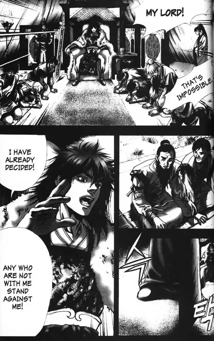 Evil's Return Chapter 2.99 page 110 - 