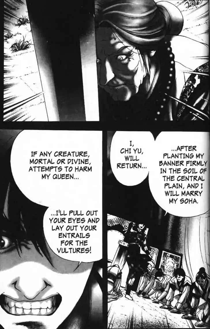 Evil's Return Chapter 2.99 page 114 - 