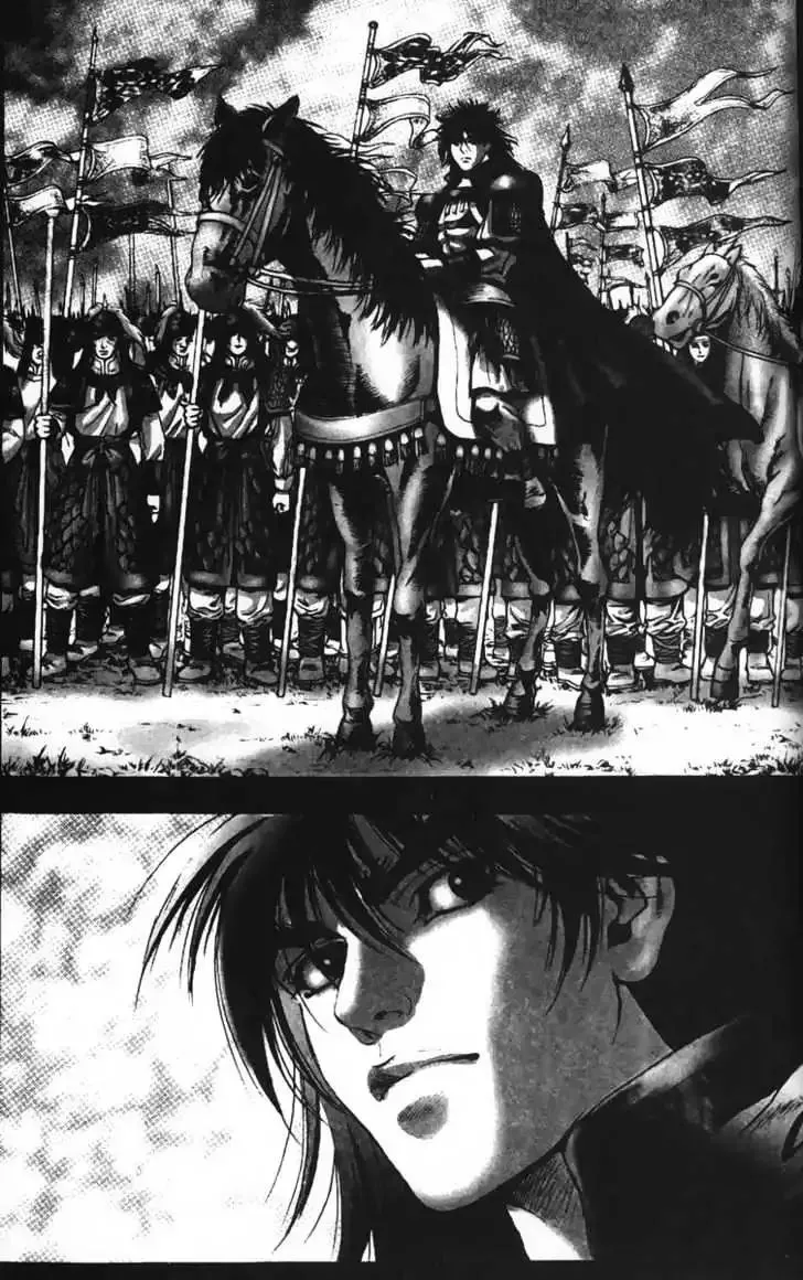 Evil's Return Chapter 2.99 page 116 - 