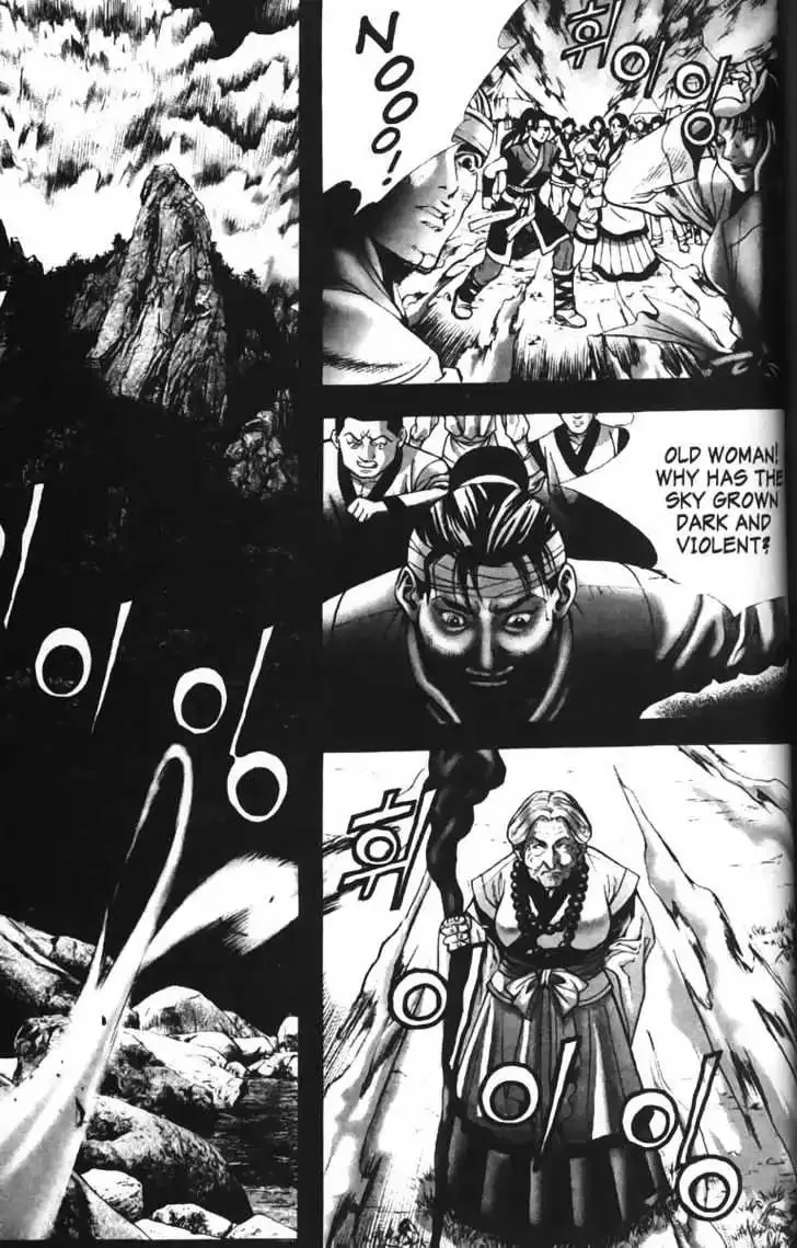 Evil's Return Chapter 2.99 page 118 - 