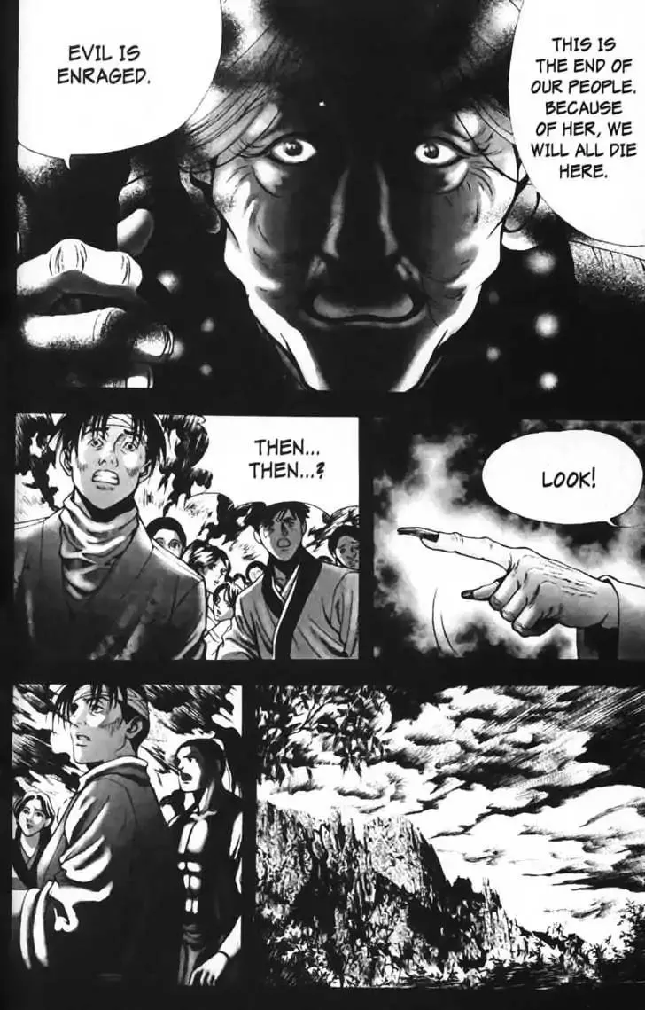 Evil's Return Chapter 2.99 page 119 - 