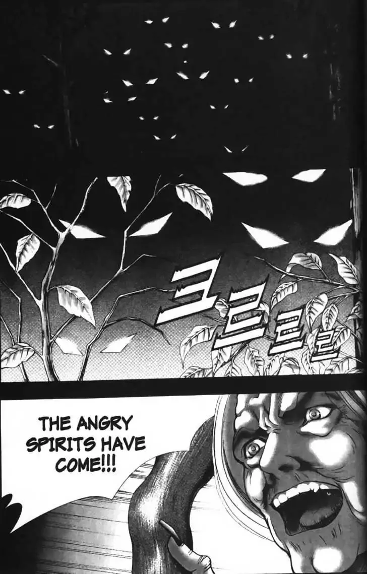 Evil's Return Chapter 2.99 page 120 - 