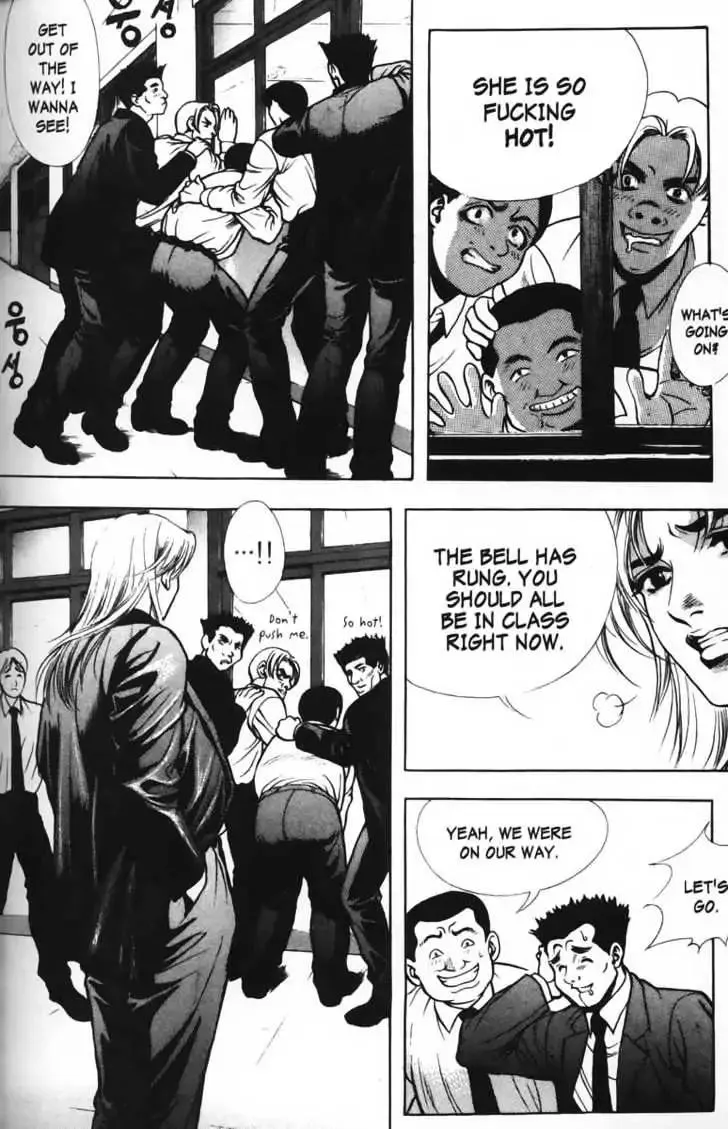 Evil's Return Chapter 2.99 page 13 - 
