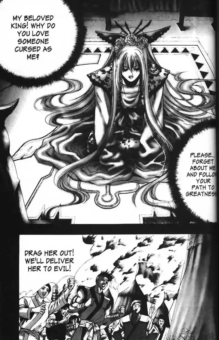 Evil's Return Chapter 2.99 page 122 - 