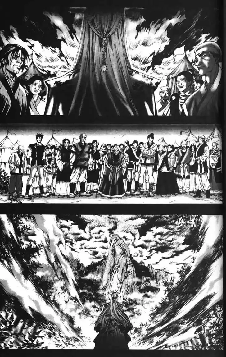 Evil's Return Chapter 2.99 page 124 - 