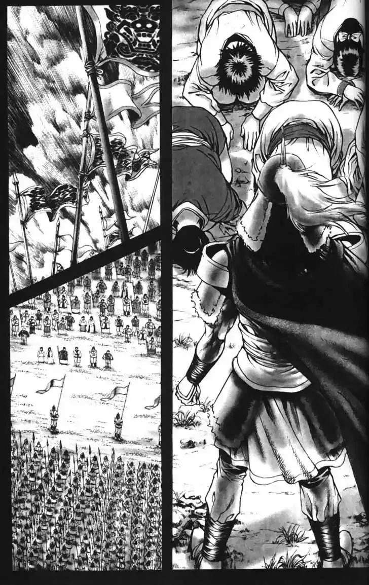 Evil's Return Chapter 2.99 page 127 - 