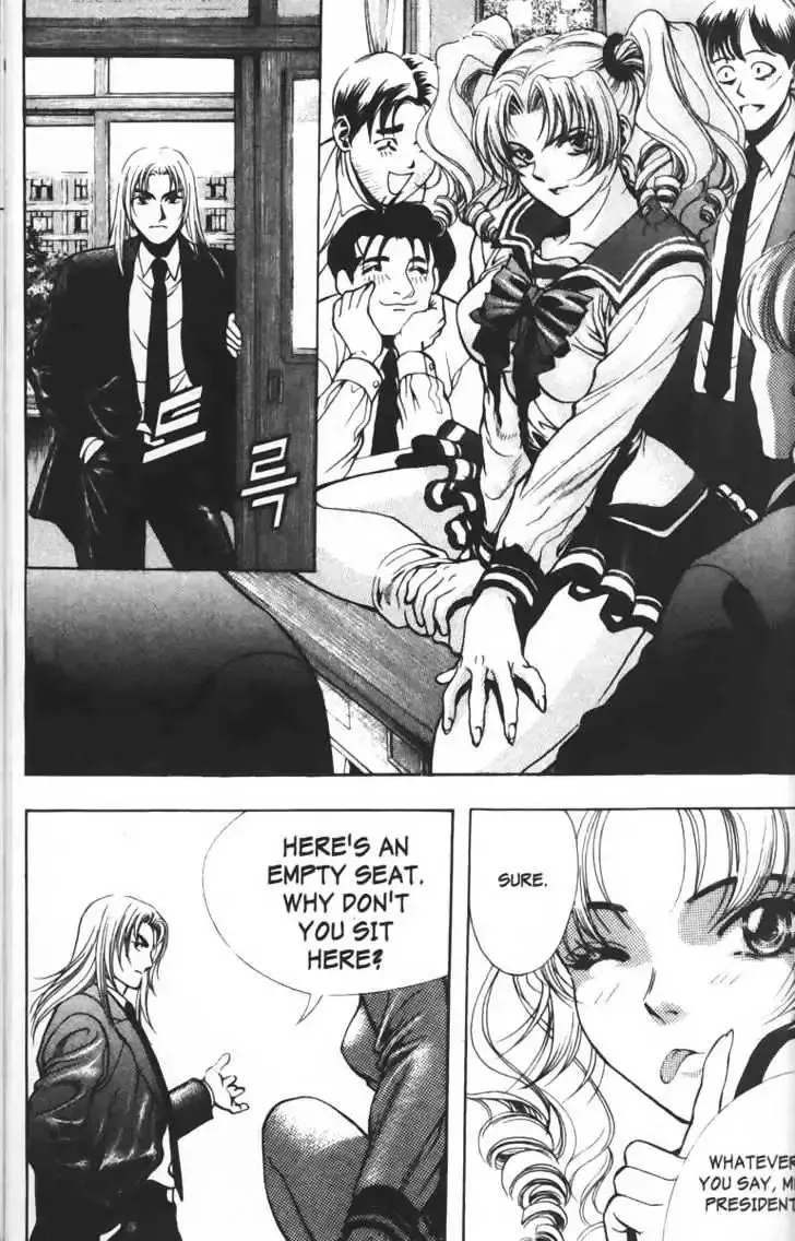 Evil's Return Chapter 2.99 page 14 - 