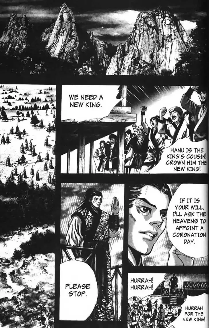 Evil's Return Chapter 2.99 page 135 - 