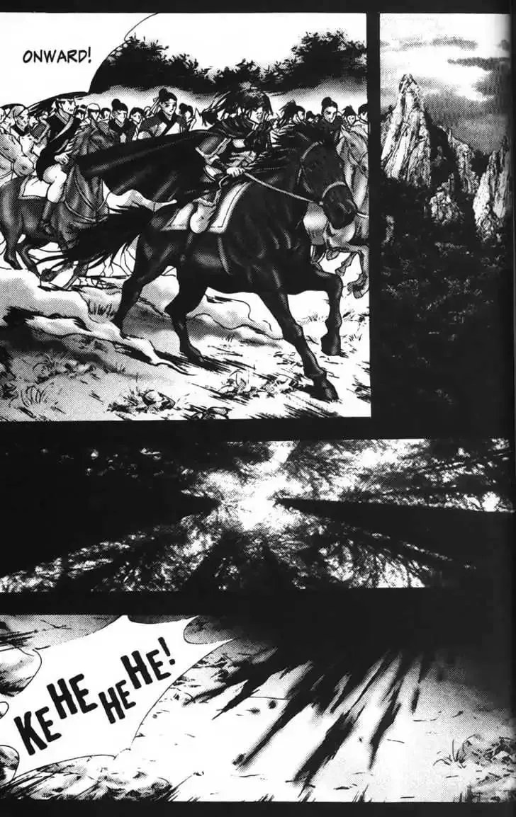 Evil's Return Chapter 2.99 page 139 - 