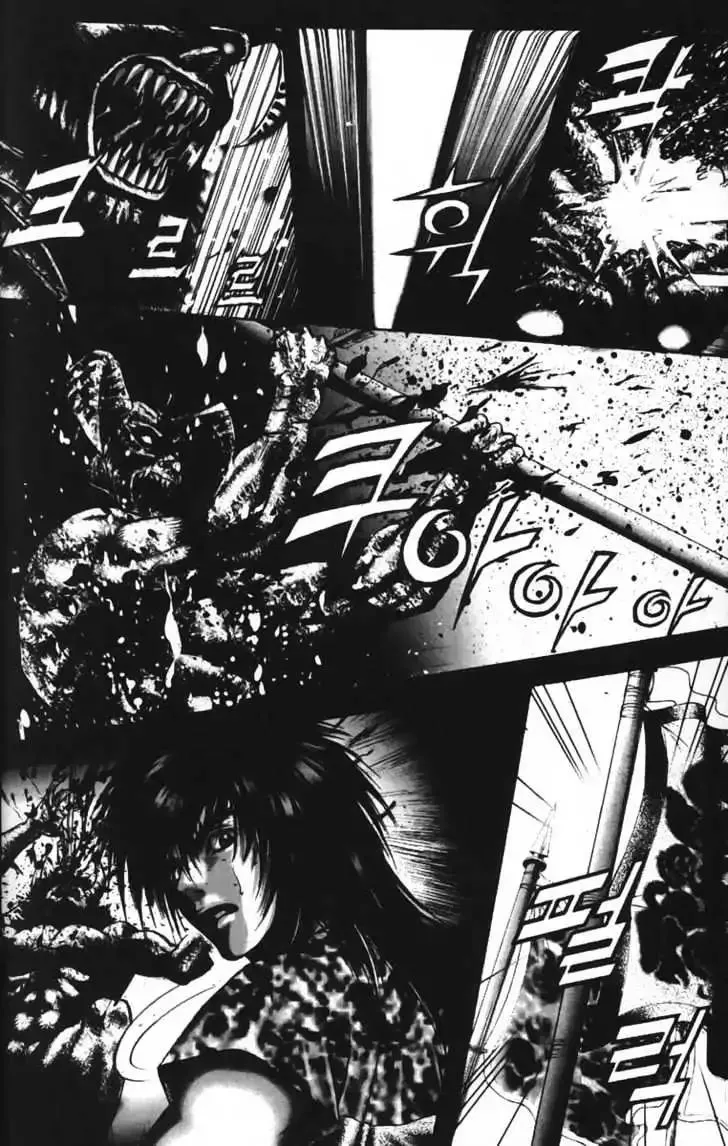 Evil's Return Chapter 2.99 page 142 - 