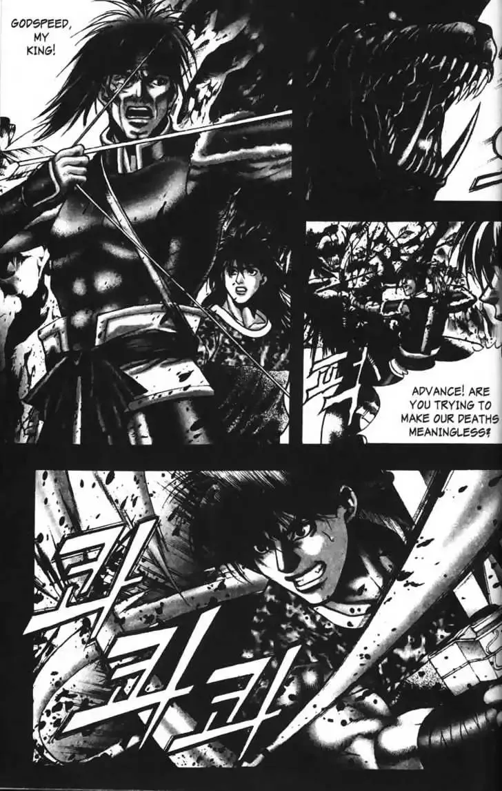 Evil's Return Chapter 2.99 page 147 - 